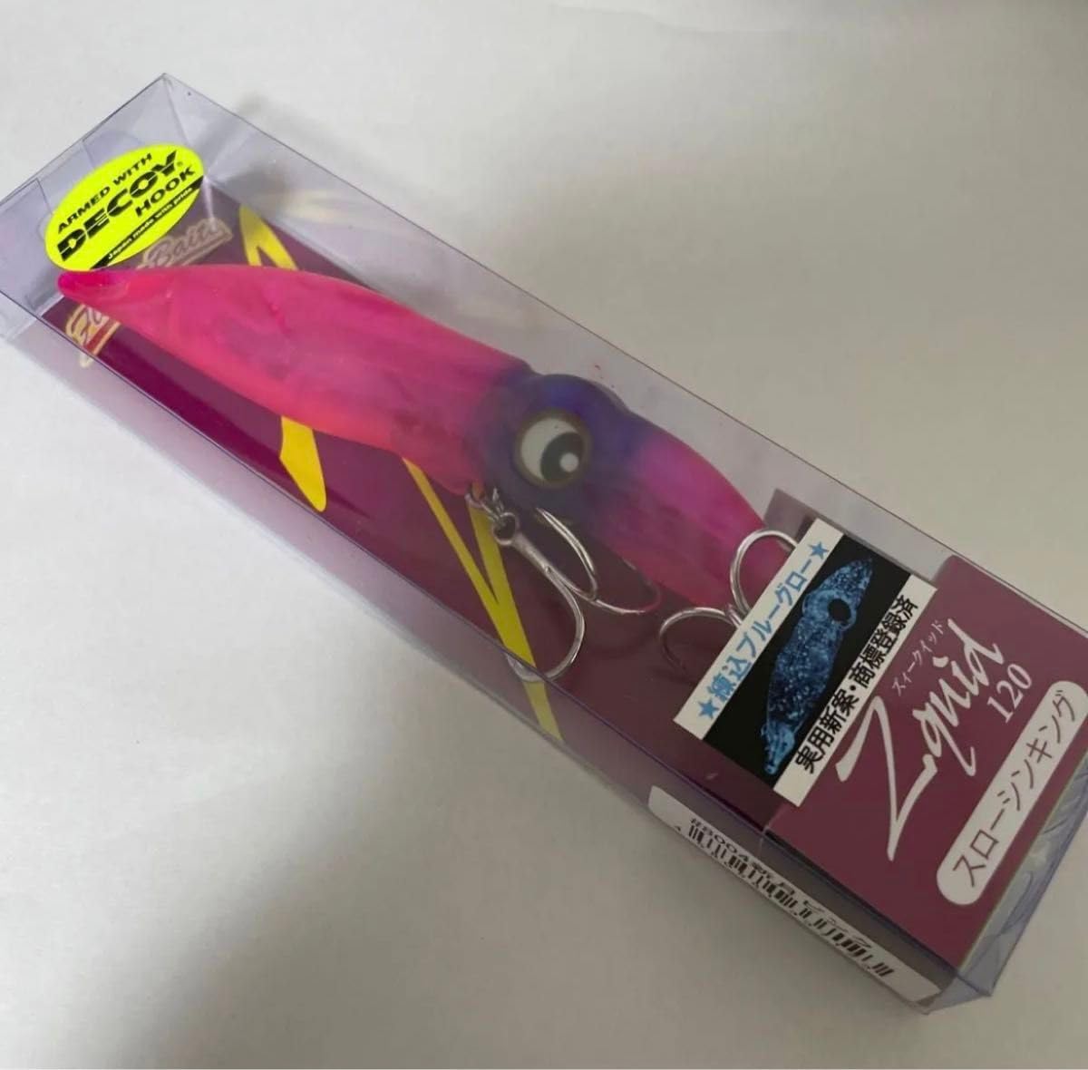 釣りフェス2025オンライン ジャッカル ソウルシャッド セット